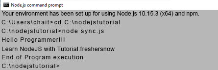 node js callback synchronous output